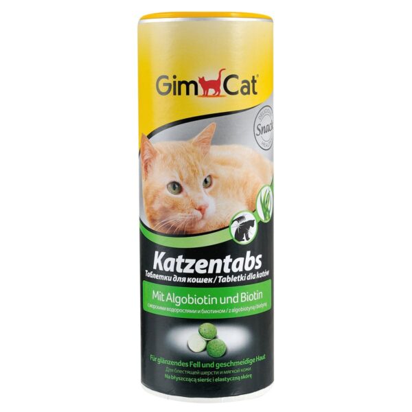 Вітаміни GimCat для котів алгобіотин таблетки, 425 г