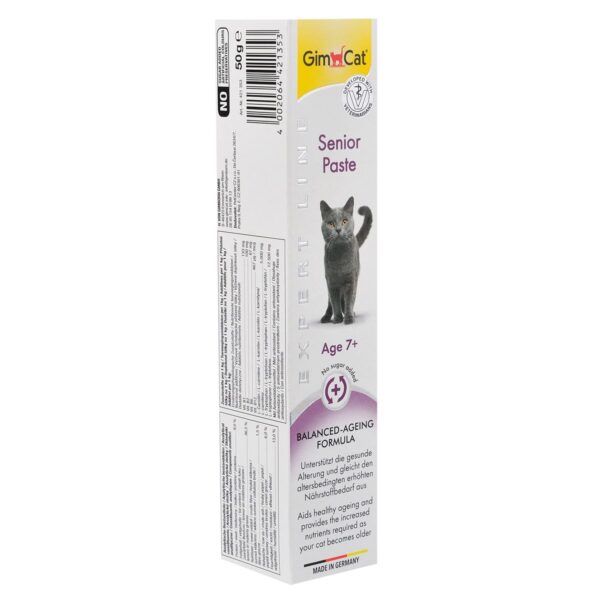 Вітаміни GimCat Expert Line Senior для котів старше 7 років, 50 г - Image 2