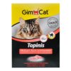 Вітаміни GimCat Topinis для котів таблетки з сиром, 220 г