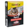 Вітаміни GimCat Topinis для котів таблетки з сиром, 220 г - Image 3