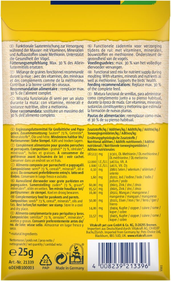 Вітамінізована добавка Vitakraft для великих та середніх папуг, 25 г - Image 3