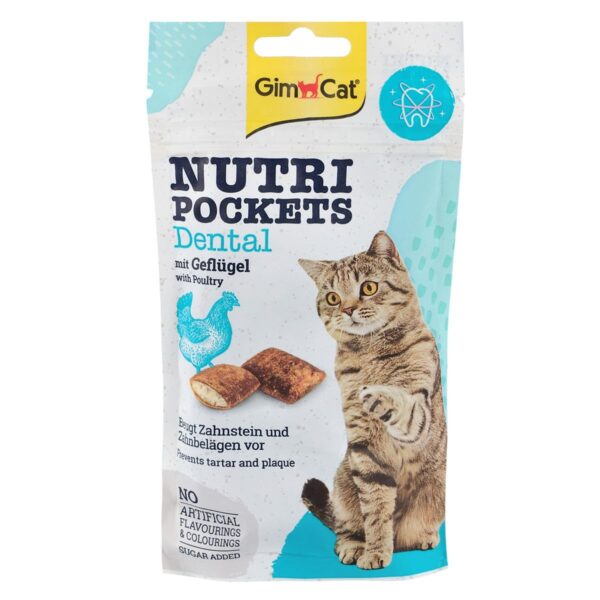 Вітамінні ласощі GimCat Nutri Pockets Dental для котів, для зубів, 60 г