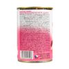Вологий корм Brit Care Pate & Meat для цуценят з куркою та індичкою, 400 г - Image 3