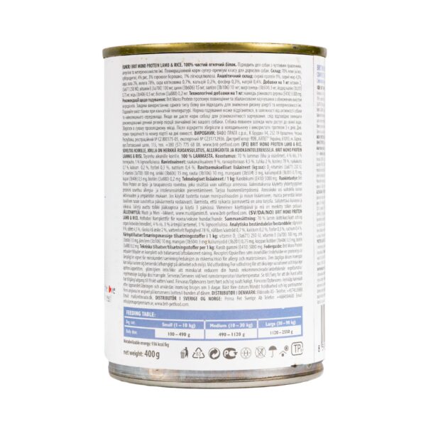 Вологий корм Brit Mono Protein Lamb & Rice для собак з ягнятиною та рисом, 400 г - Image 4