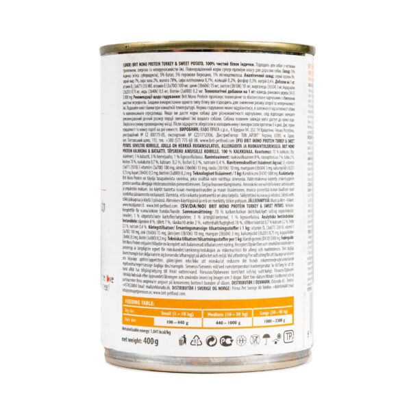 Вологий корм Brit Mono Protein Turkey & Sweet Potato для собак з індичкою і бататом, 400 г - Image 4