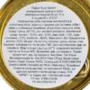 Вологий корм GimDog LD Pure Delight для собак мініатюрних порід, тунець, 85 г - Image 4