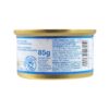 Вологий корм GimDog LD Pure Delight для собак мініатюрних порід, тунець, 85 г - Image 5