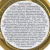 Вологий корм GimDog LD Pure Delight для собак мініатюрних порід з куркою та тунцем, 85 г - Image 4