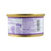 Вологий корм GimDog LD Pure Delight для собак мініатюрних порід з куркою та тунцем, 85 г - Image 6