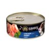 Вологий корм Savory для цуценят усіх порід, з кроликом і куркою