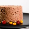Вологий корм Savory для стерилізованих котів, з ягням - Image 2