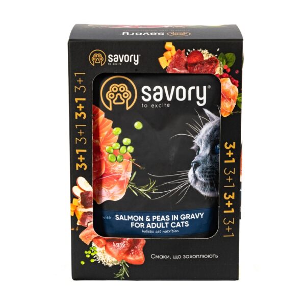 Набір паучів Savory Adult "3+1" для котів, лосось з горохом у соусі, 85 г - Image 4