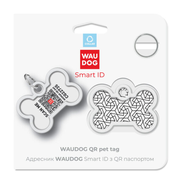 Адресник для собак і котів металевий WAUDOG Smart ID з QR паспортом малюнок "Геометрія", кістка, Д 40 мм, Ш 28 мм - Image 5