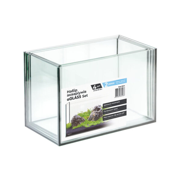 Набір акваріумів aGLASS Set 4 шт, 21-25-29-34л