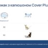 Лежак-нірка Cover для котів і собак - Image 23