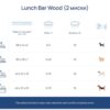 Миски на підставці Lunch Bar Wood (2 миски) - Image 2
