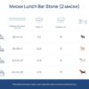 Миски на підставці Lunch Bar Stone (2 миски) - Image 2