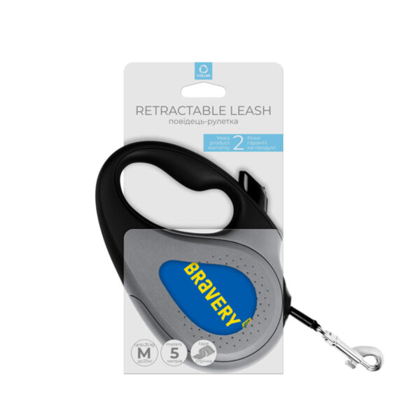 Повідець-рулетка для собак WAUDOG R-leash малюнок "Сміливість" - Image 8