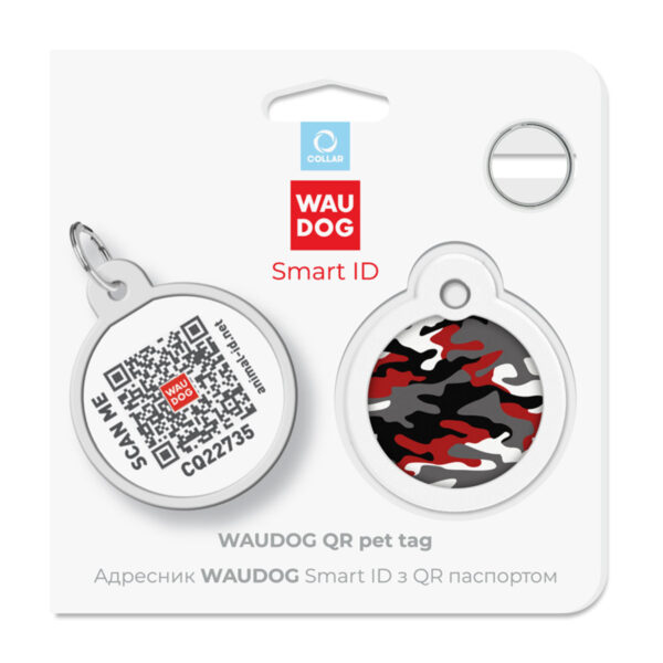 Адресник для собак і котів металевий WAUDOG Smart ID з QR паспортом малюнок "Камо сірий", коло, Д 30 мм - Image 5