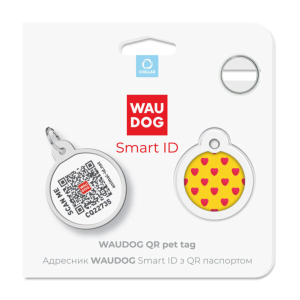 Адресник для собак та котів металічний WAUDOG Smart ID з QR паспортом малюнок "Серця", круг, Д 25 мм - Image 5