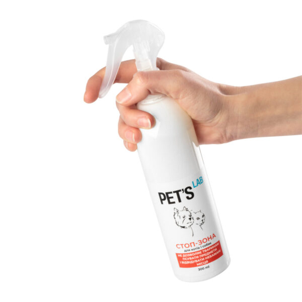 Засіб(Відлякувач для котів і собак "СТОП_ЗОНА", PET'S LAB,300 мл - Image 3