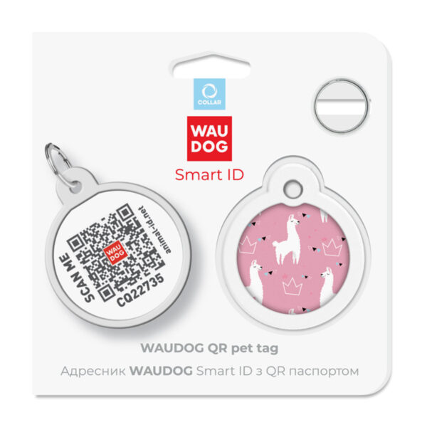 Адресник для собак і котів металевий WAUDOG Smart ID з QR паспортом малюнок "Лами", коло, Д 30 мм - Image 5
