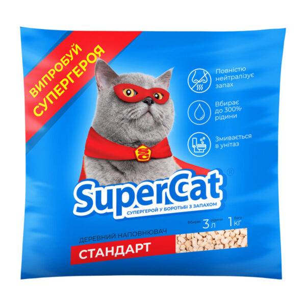 Наповнювач SuperCat стандарт, 1кг, синій