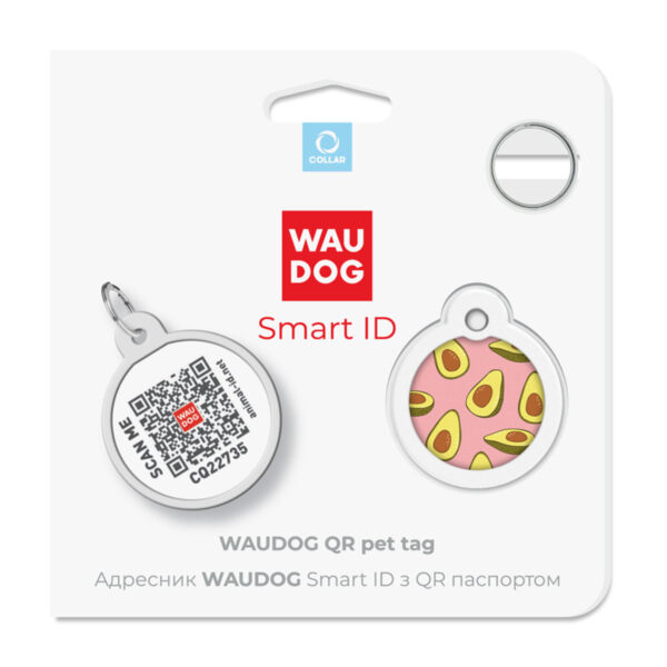 Адресник для собак та котів металічний WAUDOG Smart ID з QR паспортом малюнок "Авокадо 2", круг, Д 25 мм - Image 5