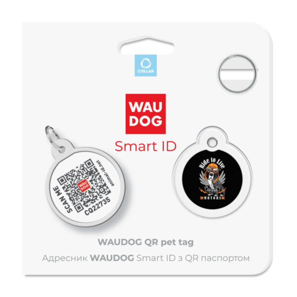 Адресник для собак та котів металічний WAUDOG Smart ID з QR паспортом малюнок "Їздити, щоб жити", круг, Д 25 мм - Image 5