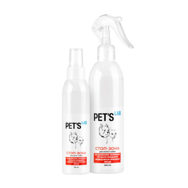 Засіб(Відлякувач для котів і собак "СТОП_ЗОНА", PET'S LAB,150 мл
