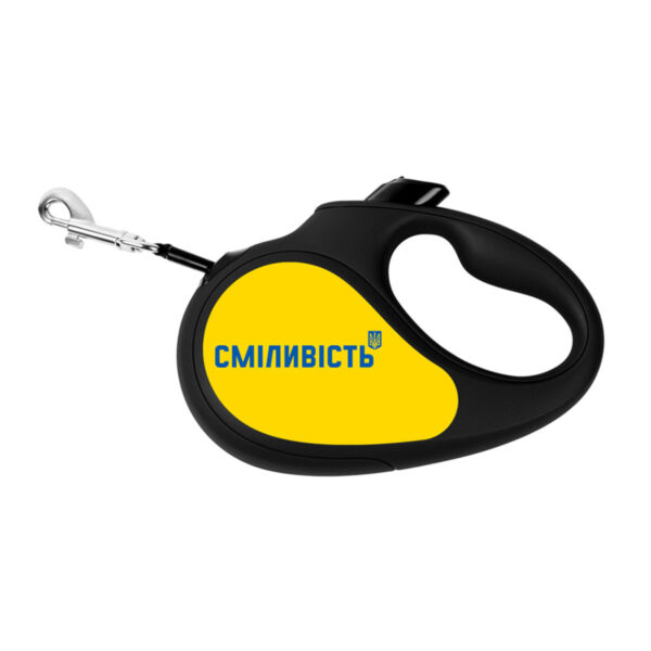 Повідець-рулетка для собак WAUDOG R-leash малюнок "Сміливість" - Image 18