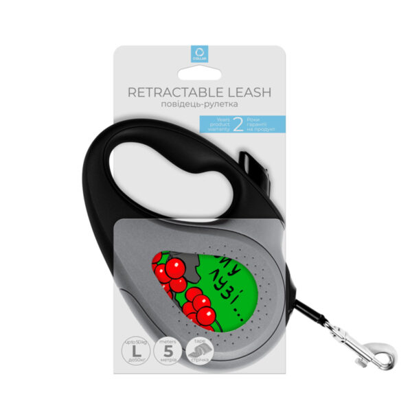 Повідець-рулетка для собак WAUDOG R-leash малюнок "Калина" - Image 4