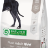 Сухий корм для дорослих собак великих порід Maxi Adult Large Breeds