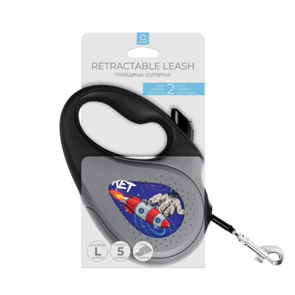 Повідець-рулетка для собак WAUDOG R-leash малюнок "Ракета" - Image 2