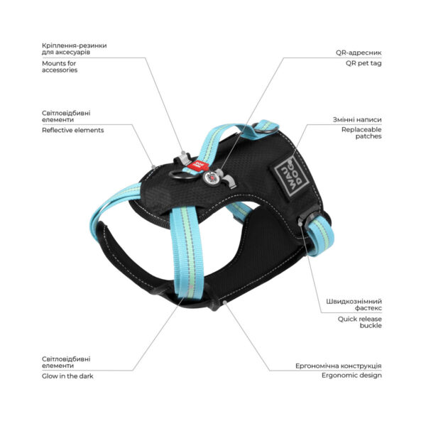 Шлея для собак безпечна WAUDOG Nylon з QR паспортом металічна пряжка-фастекс - Image 22