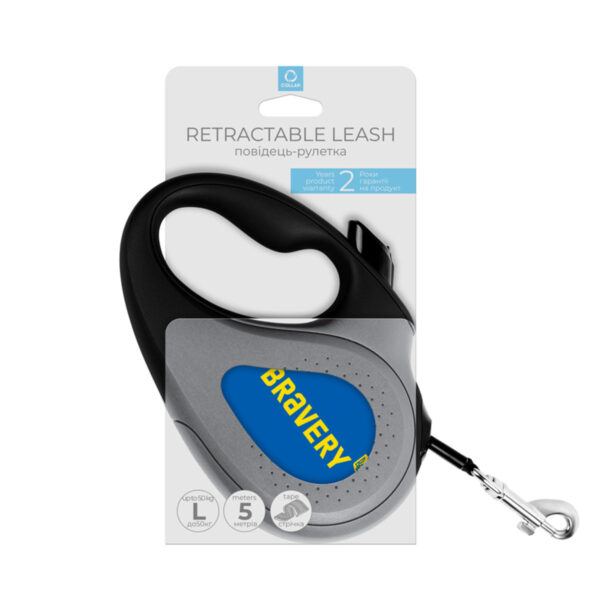 Повідець-рулетка для собак WAUDOG R-leash малюнок "Сміливість" - Image 4