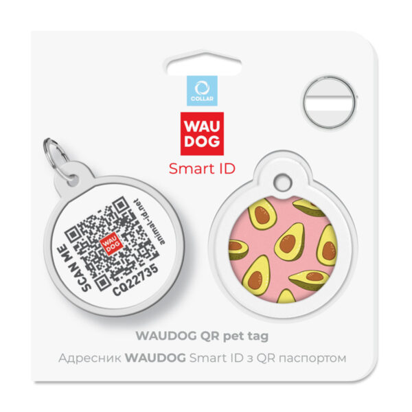 Адресник для собак і котів металевий WAUDOG Smart ID з QR паспортом малюнок "Авокадо 2", коло, Д 30 мм - Image 5