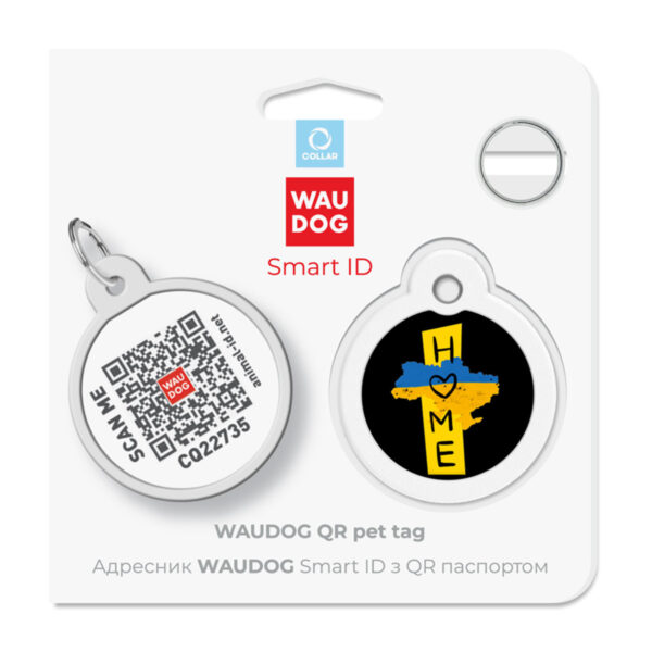 Адресник для собак і котів металевий WAUDOG Smart ID з QR паспортом малюнок "Дім", коло, Д 30 мм - Image 5