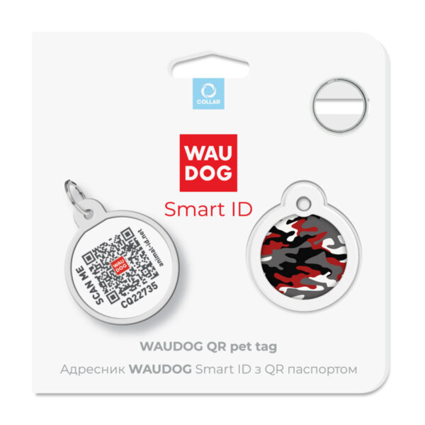 Адресник для собак та котів металічний WAUDOG Smart ID з QR паспортом малюнок "Камо сірий", круг, Д 25 мм - Image 5