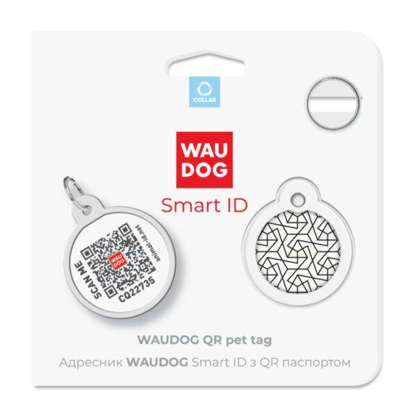 Адресник для собак та котів металічний WAUDOG Smart ID з QR паспортом малюнок "Геометрія", круг, Д 25 мм - Image 5