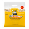 Супергранули Hamster Стандарт, 2кг в економ пакуванні - Image 2