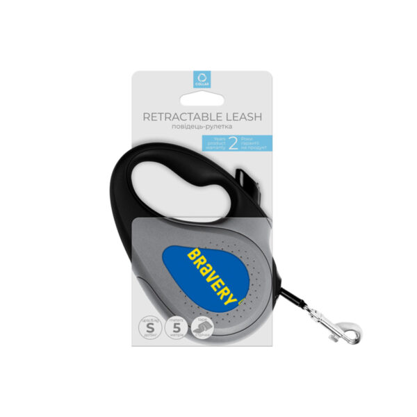 Повідець-рулетка для собак WAUDOG R-leash малюнок "Сміливість" - Image 17