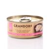 GRANDORF Консерви для кішок "Куряча грудка з м'ясом краба", 70 г