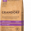 Grandorf Lamb and Brown Rice Adult MAXI Сухий корм для собак великих порід з 1го року з ягням та бурим рисом, 3 кг